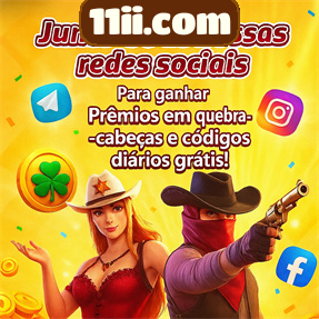 11ii.com Ganhe R$ 100,00 Gratis